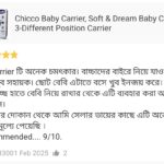 baby carrier bag review